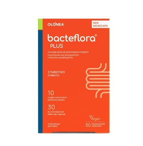 Olonea Bacteflora Plus-Συμβιωτικό Συμπλήρωμα Διατρ
