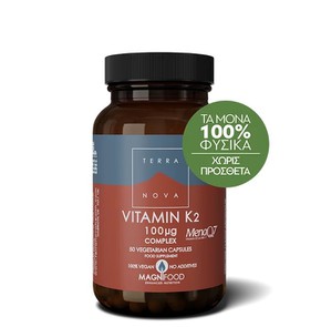 Terranova Vitamin K2 (as MenaQ7®) 100µg Complex, 5