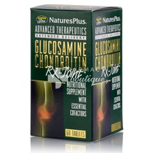 Natures Plus Rx-Joint (Glucosamine Chondroitin) - Αρθρώσεις, 60 tabs
