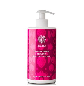 Garden Body Lotion Forest Fruits & Bilberry, 500ml