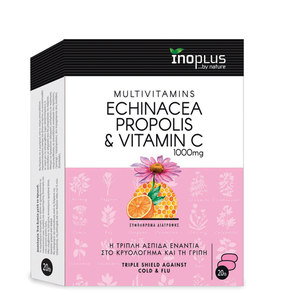 Inoplus Echinacea Propolis Vitamin C 1000mg, 20 Τα