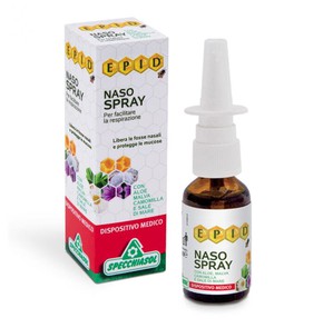  EPID Naso Spray - Σπρέι για την Ρινική Συμφόρηση,