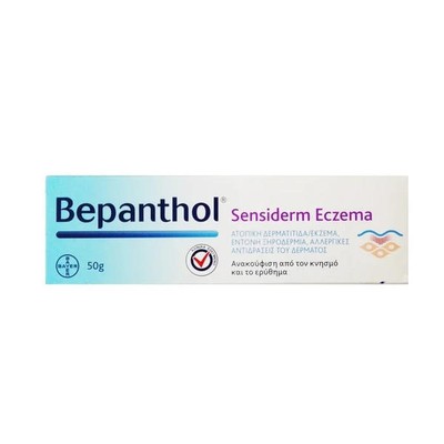 Bepanthol Sensiderm Eczema Cream 50gr - Κρέμα Για 