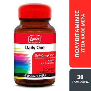 LANES DAILY ONE- MULTIVITAMINES  (30TABS)