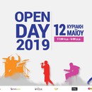 Open Day 2019 σε Αθήνα και Θεσσαλονίκη, Ανοιχτή ημέρα μουσικής του Ωδείου Φίλιππος Νάκας