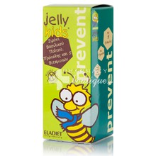 Eladiet Jelly Kids Prevent - Παιδικό Σιρόπι Βασιλικού Πολτού και Πρόπολης για Ανοσοποιητικό, 150ml