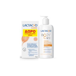 Lactacyd Promo Body Care Deeply Nourishing Shower Cream Κρεμώδες Αφρόλουτρο 300ml & Δώρο Classic Intimate Washing Lotion Καθημερινή Φροντίδα Για Την Ευαίσθητη Περιοχή 200ml