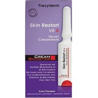 Frezyderm Skin Restart Vit A Cream Booster 5ml - Α