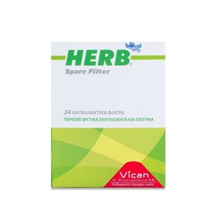 Herb Ανταλλακτικά Φίλτρας Πίπας, 24τμχ