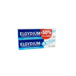 Elgydium Promo (-50% On 2nd Product) Anti Plaque Jumbo Toothpaste Against Dental Plaque 2x100ml