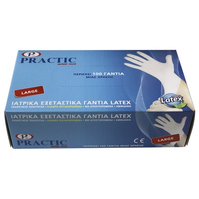 PRACTIC Γάντια Latex Μίας Χρήσης Με Πούδρα - Συσκευασία 100 Τεμαχίων - Επιλέξτε Μέγεθος