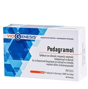 Viogenesis Podagramol-Συμπλήρωμα Διατροφής για την