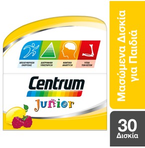 Centrum Junior With 12 Vitamins 4 Minerals  Trace 