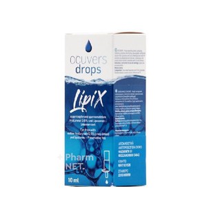 Ocuvers Drops Lipix-Λιπαντικές Οφθαλμικές Σταγόνες