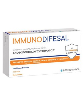 Specchiasol Immunodifesal, 15 Tabs