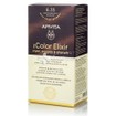 Apivita My Color Elixir - 6.35 Ξανθό Σκούρο Μελί Μαονί, 50ml
