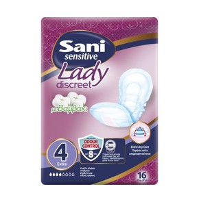 Sani Sensitive Lady Discreet Extra No4 Pads with C