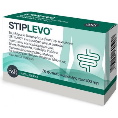 STIPLEVO Συμπλήρωμα Διατροφής Για Την Πεπτική & Εντερική Λειτουργία, 30 Φυτικές Κάψουλες