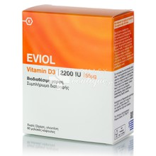 Eviol Vitamin D3 2200IU (55μg), 60caps