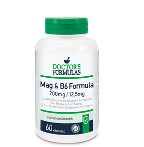 Doctor's Formulas Magnesium 200mg & B6 12.5mg, 60 