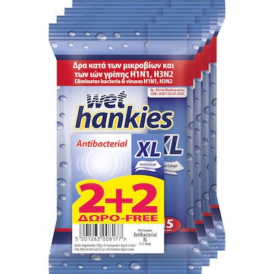 WET HANKIES Antibacterial Wipes XL Αντιβακτηριδιακά Μαντηλάκια Για Τα Χέρια (4x15) 60 Τεμάχια