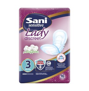 Sani Sensitive Lady Discreet Normal No3 Pads with 