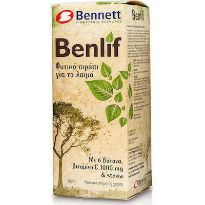 BENNETT Benlif Herbal Σιρόπι Για Tο Λαιμό 200ml