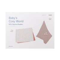 Korres Set Baby's Cosy World - Κουβέρτα 70x100cm &