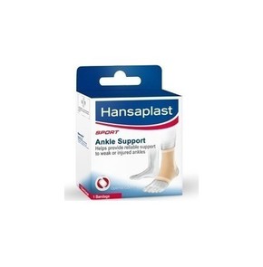 Hansaplast Sport Επιστραγαλίδα Ελαστική Medium, 1τ