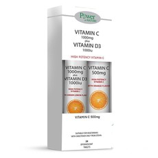 Power of Nature PROMO PACK Vitamin C 1000mg + D3 1
