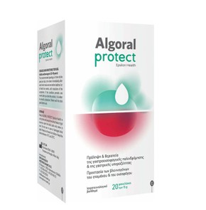 Epsilon Health Algoral Protect, 20 Sachets x 15 pc