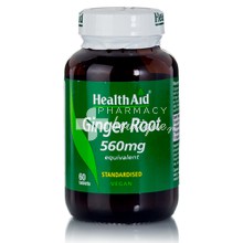 Health Aid Ginger Root 560mg, 60tabs