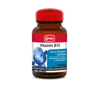 Lanes Vitamin B12 30 Υπογλώσσια Δισκία - Συμπλήρωμ