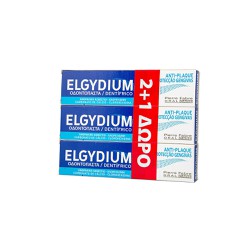Elgydium Promo (2+1 Δώρο) Antiplaque Jumbo Οδοντόκρεμα Κατά Της Πλάκας 3x100ml
