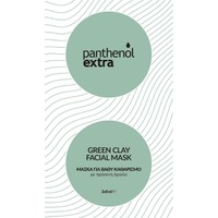 Medisei Panthenol Extra Green Clay Facial Mask 2x8