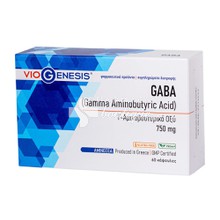 Viogenesis Gaba (Gamma Aminobutyric Acid) 750mg - Γ-Αμινοβουτυρικό Οξύ, 60 caps