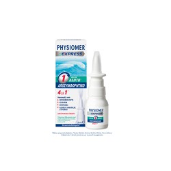 Physiomer Express 4 In 1 Nasal Decongestant 20ml