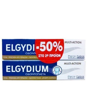 Elgydium Multi Actions Toothpaste, 2x75ml