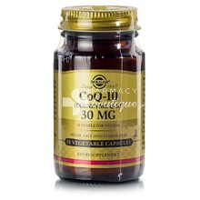 Solgar Coenzyme Q-10 30mg, 30 veg caps