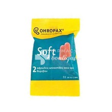 Ohropax Soft - Αφρώδεις Ωτοασπίδες, 2τμχ.