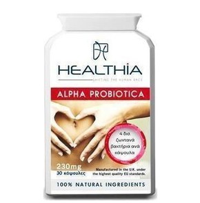 Healthia Alpha Probiotica, 30 Capsules