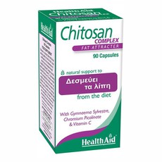 Health Aid Chitosan Συμπλήρωμα Διατροφής 90 caps. 