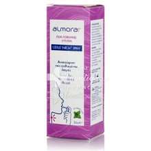 Almora Plus Cistus Throat Spray - Σπρέι για ερεθισμένο λαιμό, 30ml