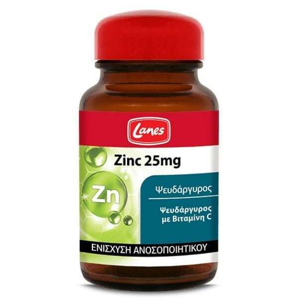 LANES Zinc 25mg - Nutritional Supplement With Zinc & Vitamin C, To Strengthen The Immune System 30tabs.