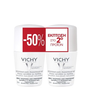 Vichy SPECIAL PRICE 2x Deodorants Roll On Anti-Per
