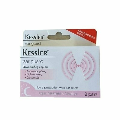 KESSLER Ear Guard Ωτοασπίδες Από Φυσικό Κερί 2 Ζευγάρια