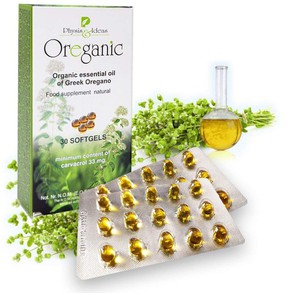Organic Oregano Oil, 30 Capsules