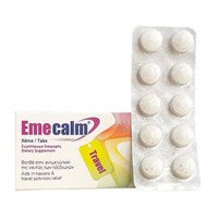 Becalm Emecalm Travel 20 Χάπια - Συμπλήρωμα Για Τη