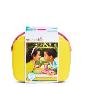 Munchkin Bento Box Yellow & Pink With Spoon Fork