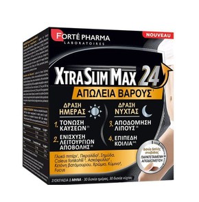 Forte Pharma Xtra Slim Max 24 Συμπλήρωμα Διατροφής